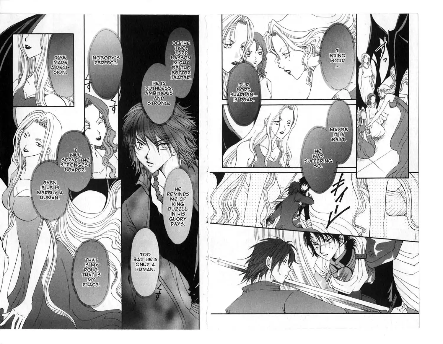 Vampire Game Chapter 89 6